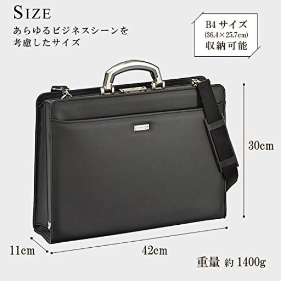Large Opening Dulles Bag B4 Opening Finished by Craftsmen In Toyooka Bag Business Three-way (Japanese Men's Bag) #22301
