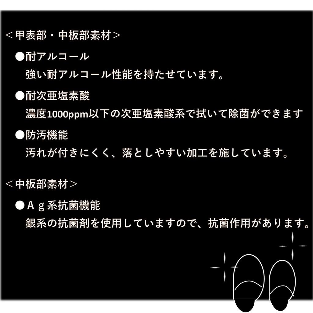 Сенко Звездный Взрыв Размер S.D.S. Тапочки, Красные, M, Прибл.. 23,5см - 24,5см