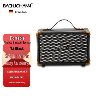 Bach Johann M3 Портативная Bluetooth-колонка CN-вилка (адаптер в комплекте)