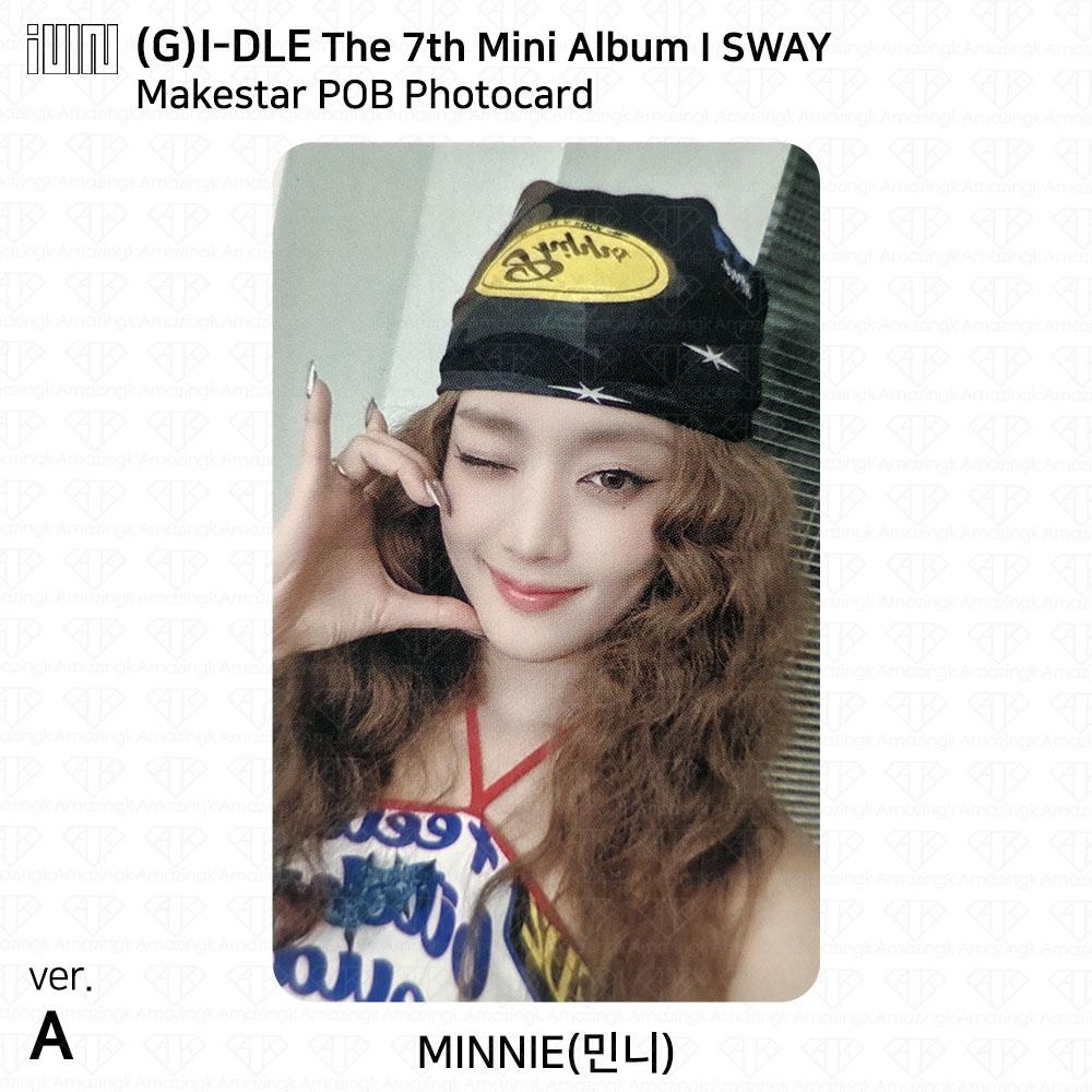 (G)I-DLE G-IDLE 7-й мини-альбом I SWAY POB Фотокарта SW Withmuu KPOP