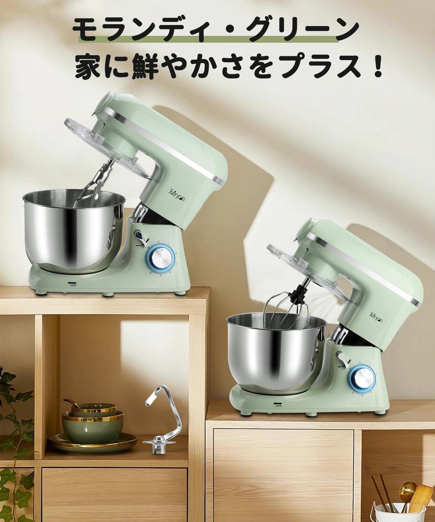 Xverycan Stand Настольная большая мясорубка для дома и бизнеса 6 скоростей 3 типа мясорубки для замешивания теста для хлеба и приготовления японской еды Инструкция