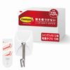 [Exclusive To .co.jp] 3M Command Wall Hanging Adhesive Hook Pack Swing S Size 12 Pieces CM20-GP-E