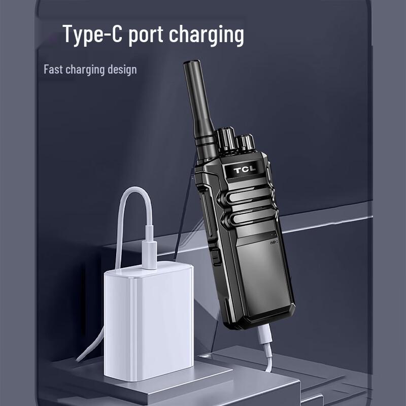 TCL HT3 Plus High-Power Outdoor Walkie-Talkie (CN version)