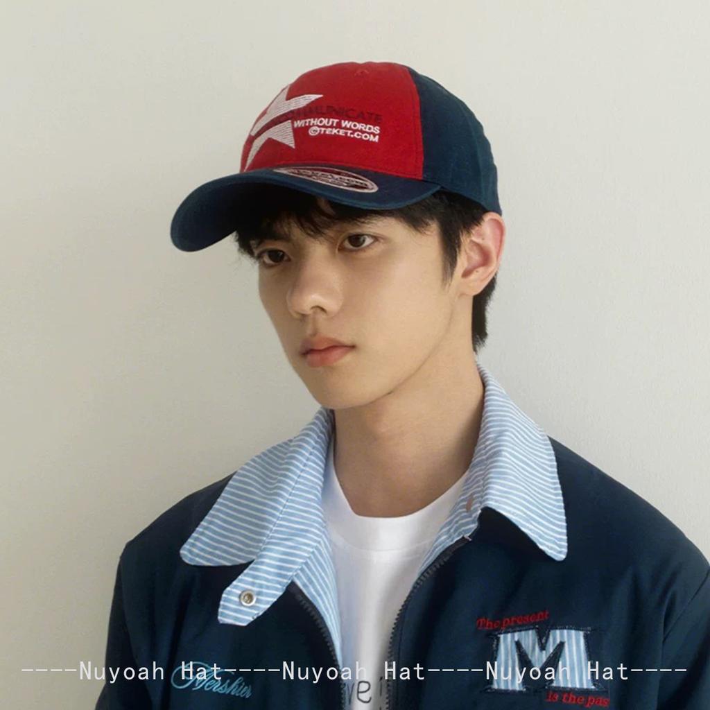 Baseball Color Contrast Blocking Stitching Stitched Embroidered Alphabet Style Design Women Men For Neutral Gender Fresh Caps Peaked Hats Sunshade