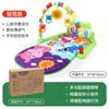 Fitness Stand Baby Music Pedal Piano Game Mat Baby Foot Piano 36 Month Old Newborn Toy