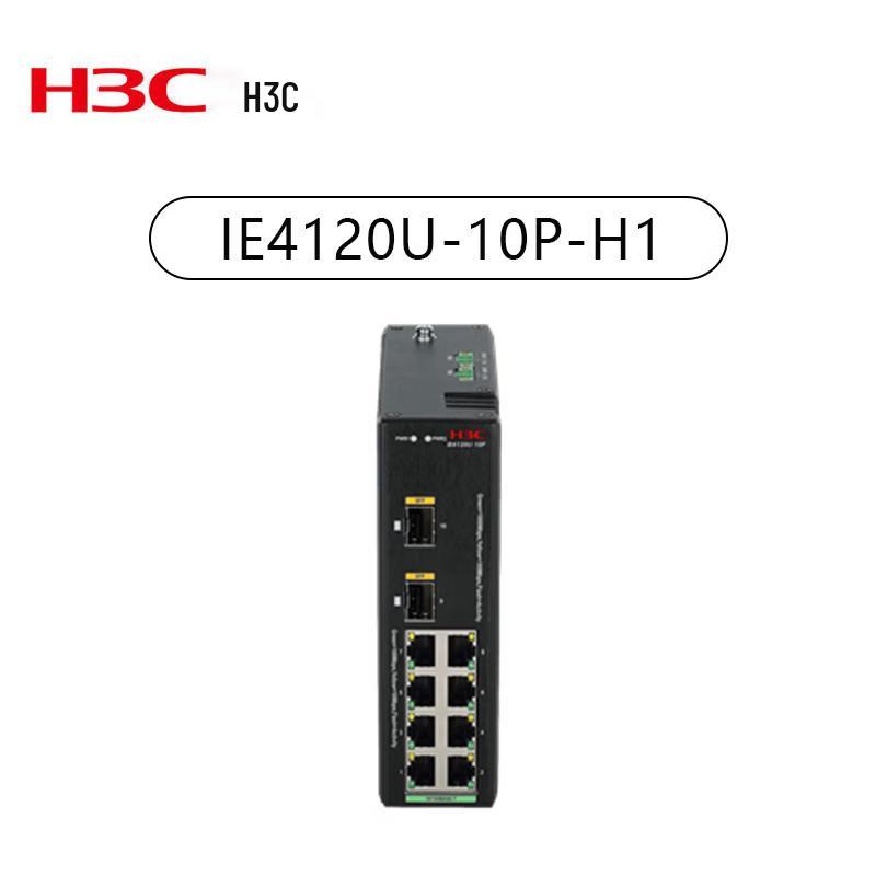H3C Industrial & Enterprise Network Switches