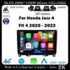 9-дюймовый Android 14 для Honda JAZZ 4 Fit 4 2020-2022 Автомобильный радиоплеер Видео Мультимедиа Carplay QLED DPS Навигация Стерео