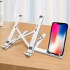 Laptop & Tablet Stand with Phone Holder, Foldable Design for Easy Storage, Adjustable ABS Material, Ideal for Office Desk, Home, and Travel Use