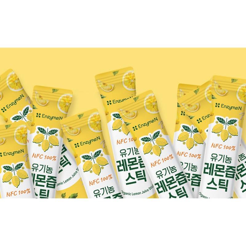 Enzyme N NFC 100% Lemon Juice Stick, 20g, 14 pieces