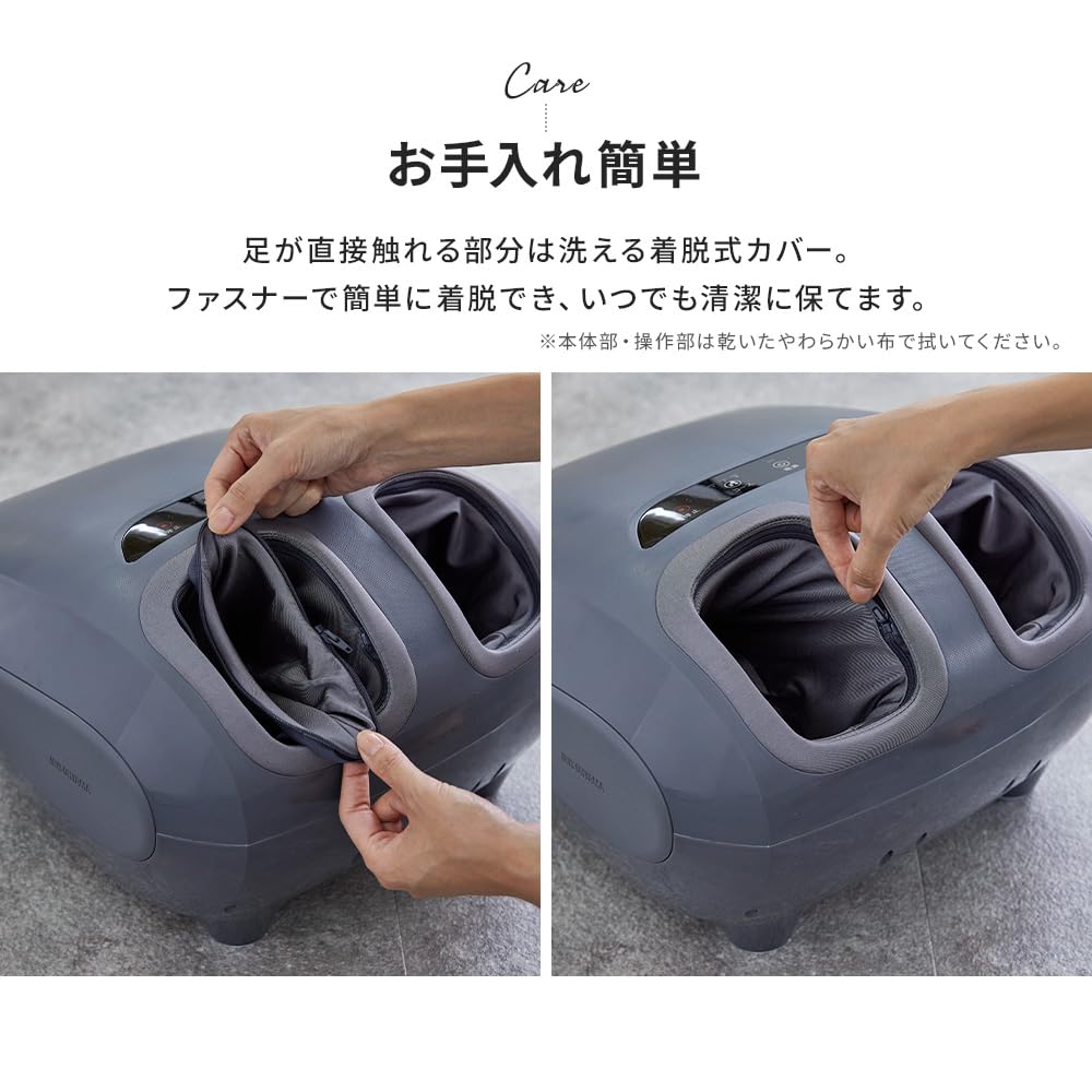 IRIS OHYAMA Foot Fatigue Massage Massager, Gray, IMSG-F101, Relief,