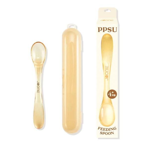 Zuni PPSU Early Baby Food Spoon + Case Set, Mixed Colors, 1 Set