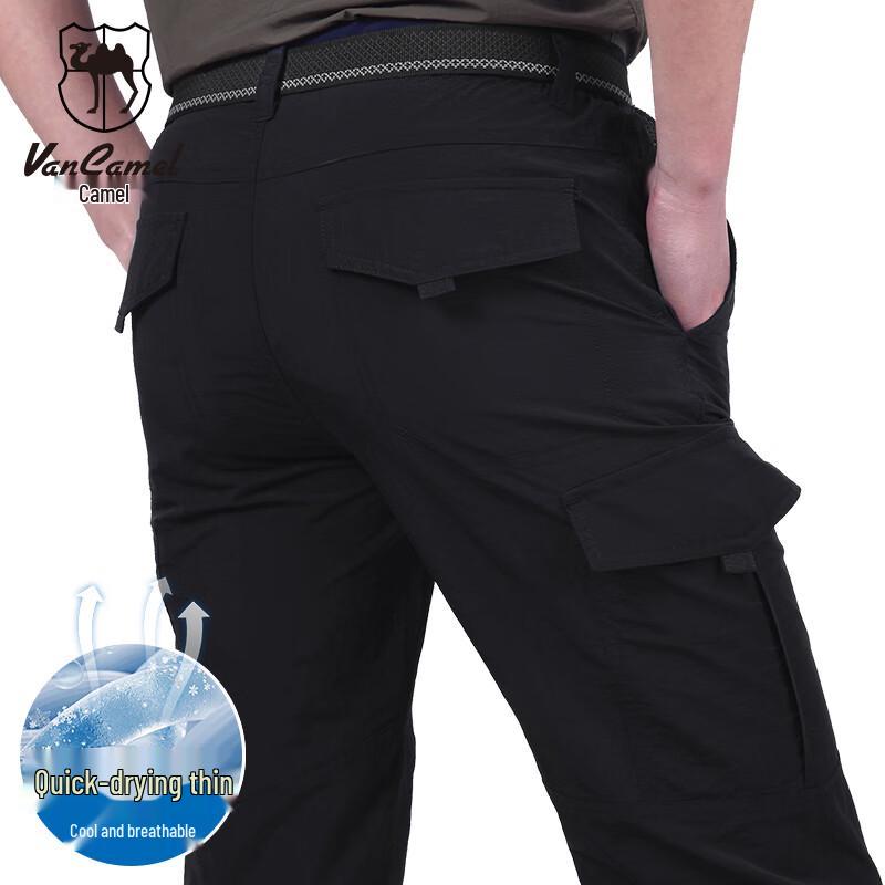 VANCAMEL Men's Loose Fit Quick-Dry Outdoor Cargo Pants