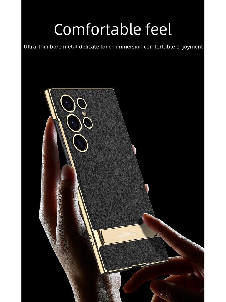 "Ультратонкий гальванизированный кожаный чехол-подставка для Samsung S24 Ultra/Plus - Противоударная защитная накладка"