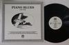 LP Record VARIOUS - Piano Blues (1927-1930) HK4010 HK 1989 Austria Blues Used