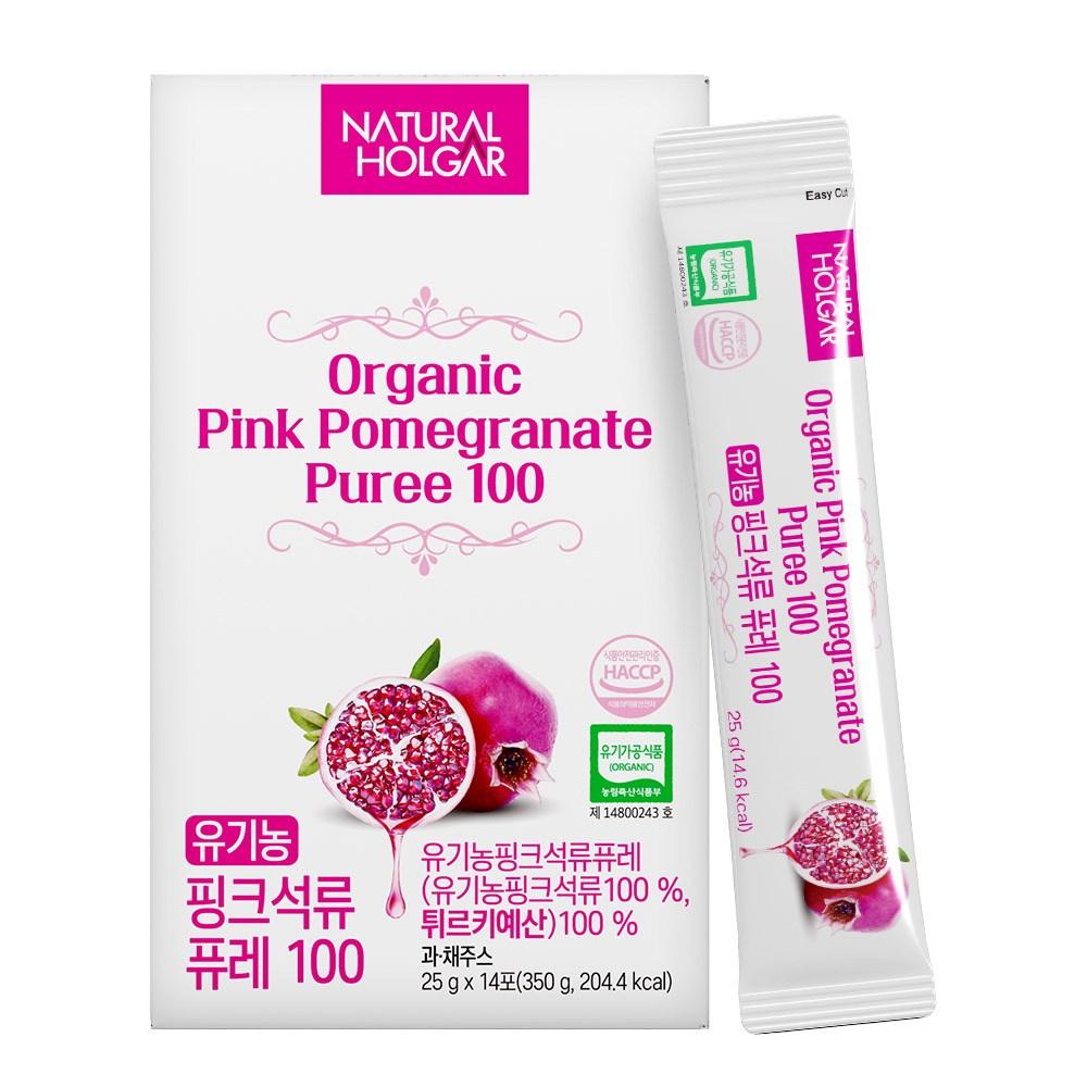Natural Orga Organic Pink Pomegranate Puree 100g 14 pcs 25g