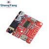 1/5 шт. TZT DIY Плата Bluetooth-аудиоприемника Bluetooth 5.0 MP3 Плата автомобильного аудио Стереомузыкальный модуль 3,7-5 В