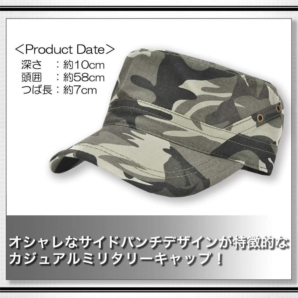 WHITE FANG Military Cap Hat Work Cap Camouflage Casual Outdoor CA111 Camouflage Men's (01 Green)