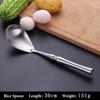 1 шт. кухонная утварь из нержавеющей стали матовая кухонная утварь для жарки лопатка для риса суповая ложка дуршлаг утварь аксессуары
