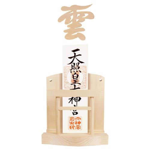 Wall-mounted Shinto Altar, No-hole Drilling Required, with Torii Gate and Cloud-shaped Kamidana (set with Kamidana Cloud). Stylish Kamidana Stand, Fre