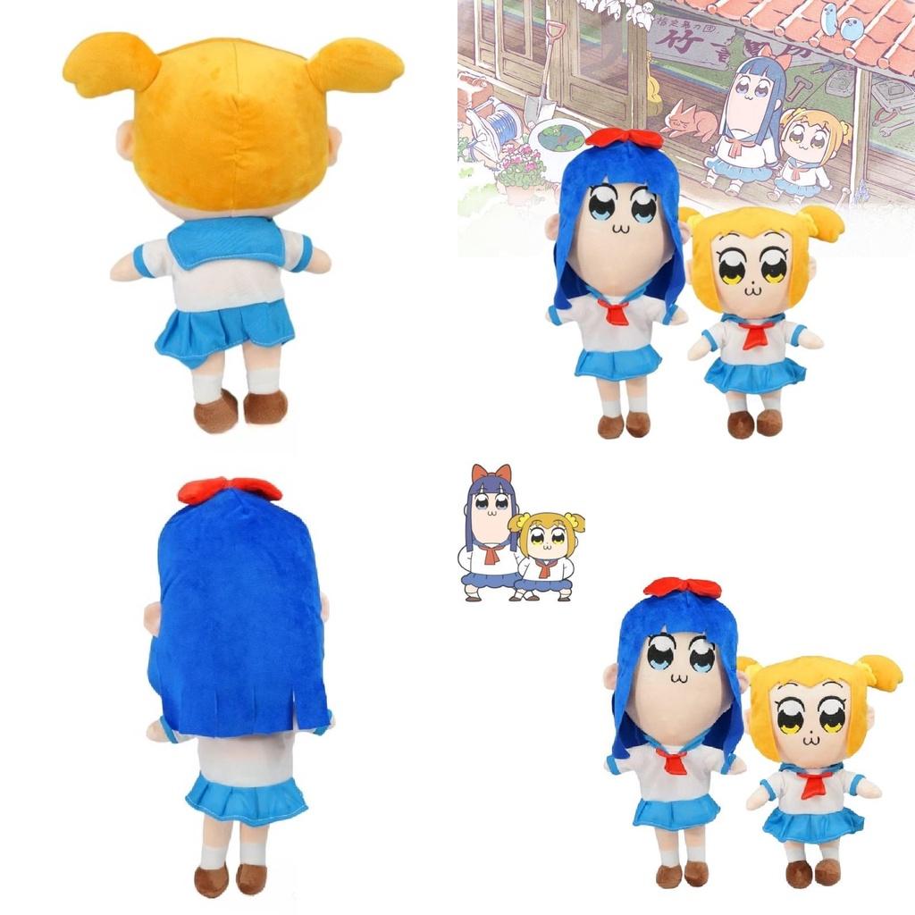 High-quality Popuko And Pipimi Plushies In Cartoon-like Design