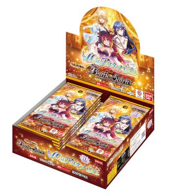 Bandai Battle Spirits Дива Бустер 10-й Юбилей [BSC46] (BOX) В комплекте 20 упаковок, Возраст 9 лет и старше