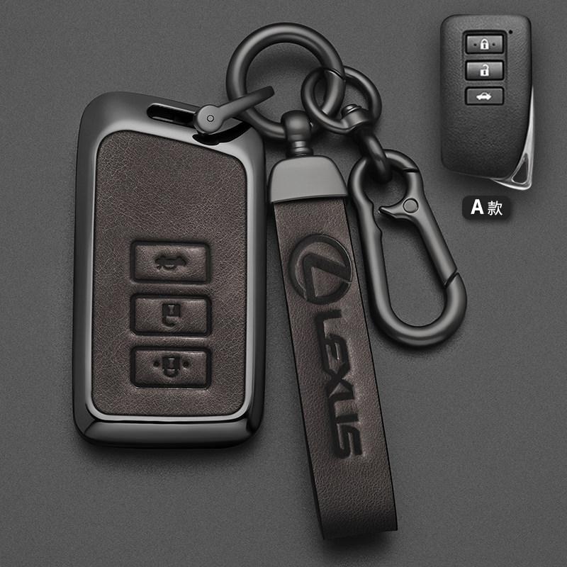 DMTZ1 Car Remote Key Case Cover Shell Fob For Lexus ES UX200 UX250H ES300H ES350 US200 US260H LX570 Smart Keyless Accessories