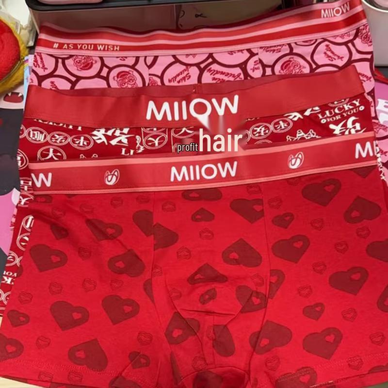 MIIOW Мужское хлопковое нижнее белье «Счастливый красный» (3-Pack)