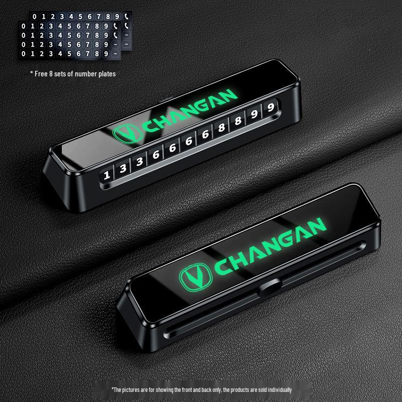 Совместимая временная парковочная табличка-карточка для автомобилей Changan X7, Yida X5, Ruicheng Plus и Lantuoer