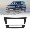 Carbon Fiber Car Console Central Control Panel Cover Trim for Mercedes Benz W204 Classic Style