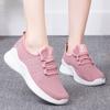 Shoes Female 2023 Casual Fashion Running Shoes Flying Weave Breathable Women's Shoes Soft Sole Trendy Sports Shoes Female