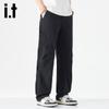 Izzue Men's Workwear Straight-Leg Casual Pants
