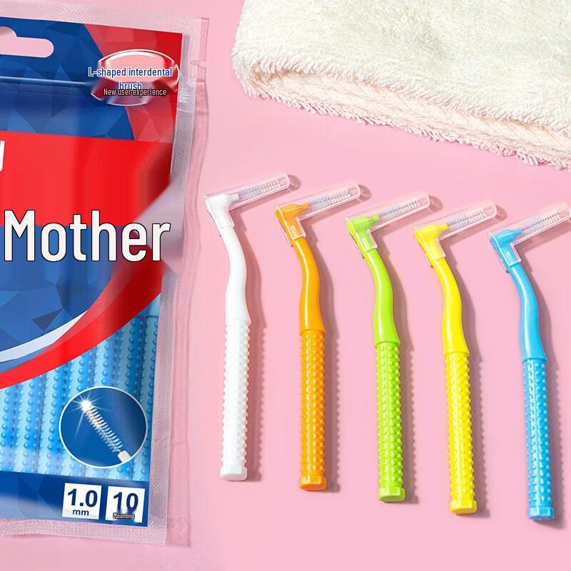 FAWNMUM L-образные межзубные щетки SSSS размера