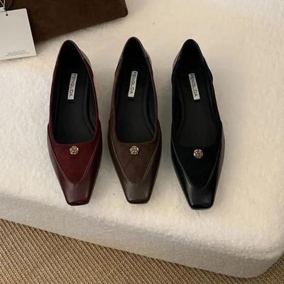 Туфли – Туфли