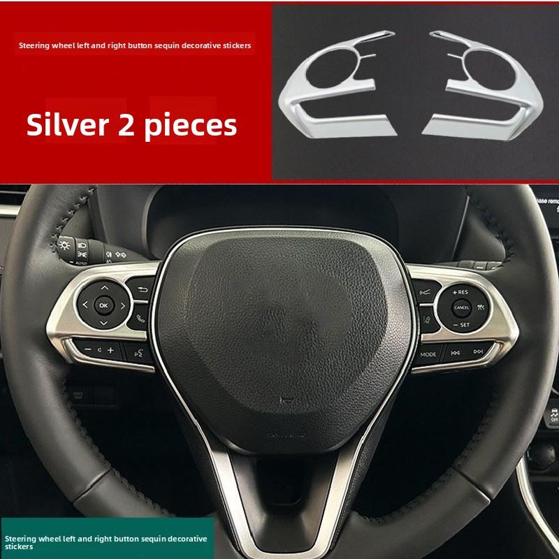 For Toyota Corolla E210 2019 2020 2025 2025 Car Styling Steering Wheel Button Switch Panel Frame Cover Trim Stickers Accessories
