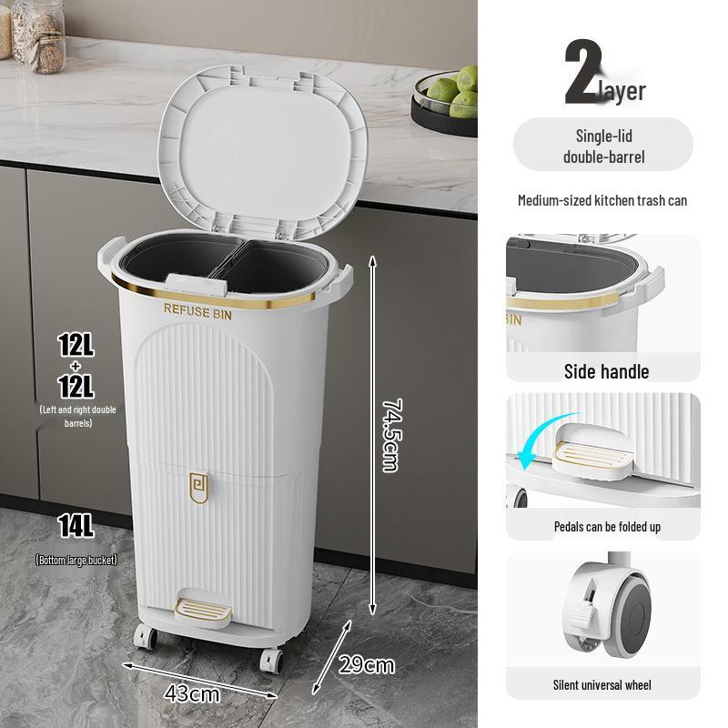 Роскошное высокое мусорное ведро в японском стиле с педалью для раздельного сбора сухого и мокрого мусора