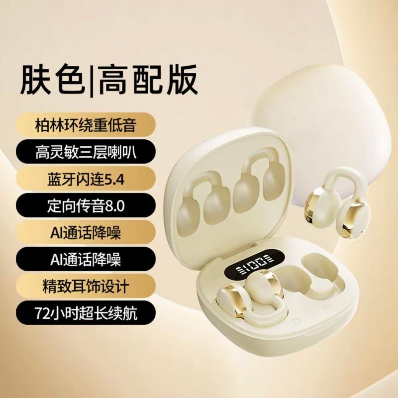 Новая беспроводная Bluetooth-гарнитура X30 TWS бинауральная истинно беспроводная стерео с клипсой для уха имеет длительное время работы от аккумулятора