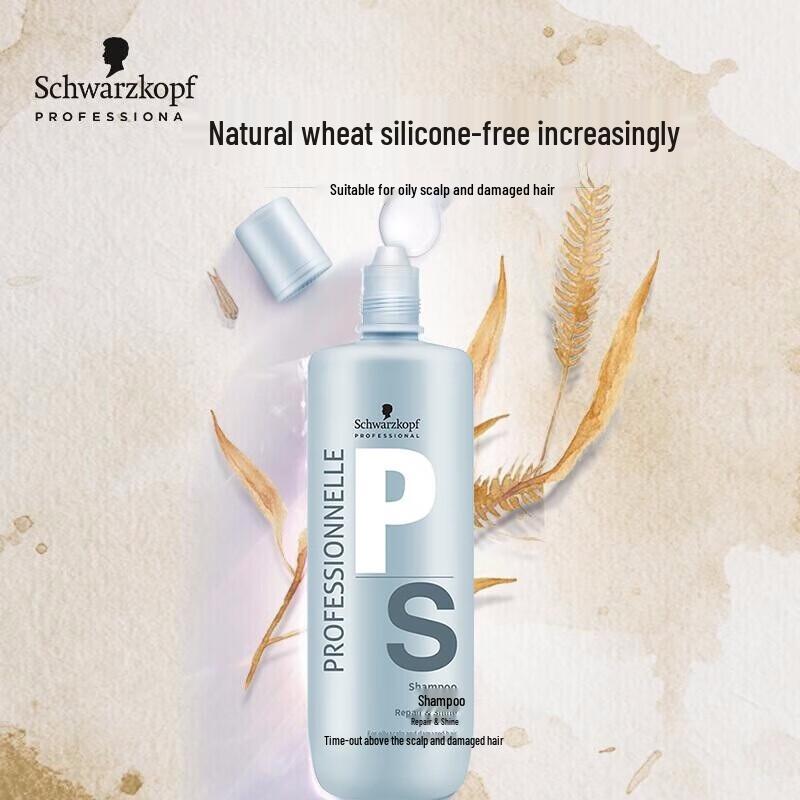 Schwarzkopf Professional Repair & Shine Shampoo
