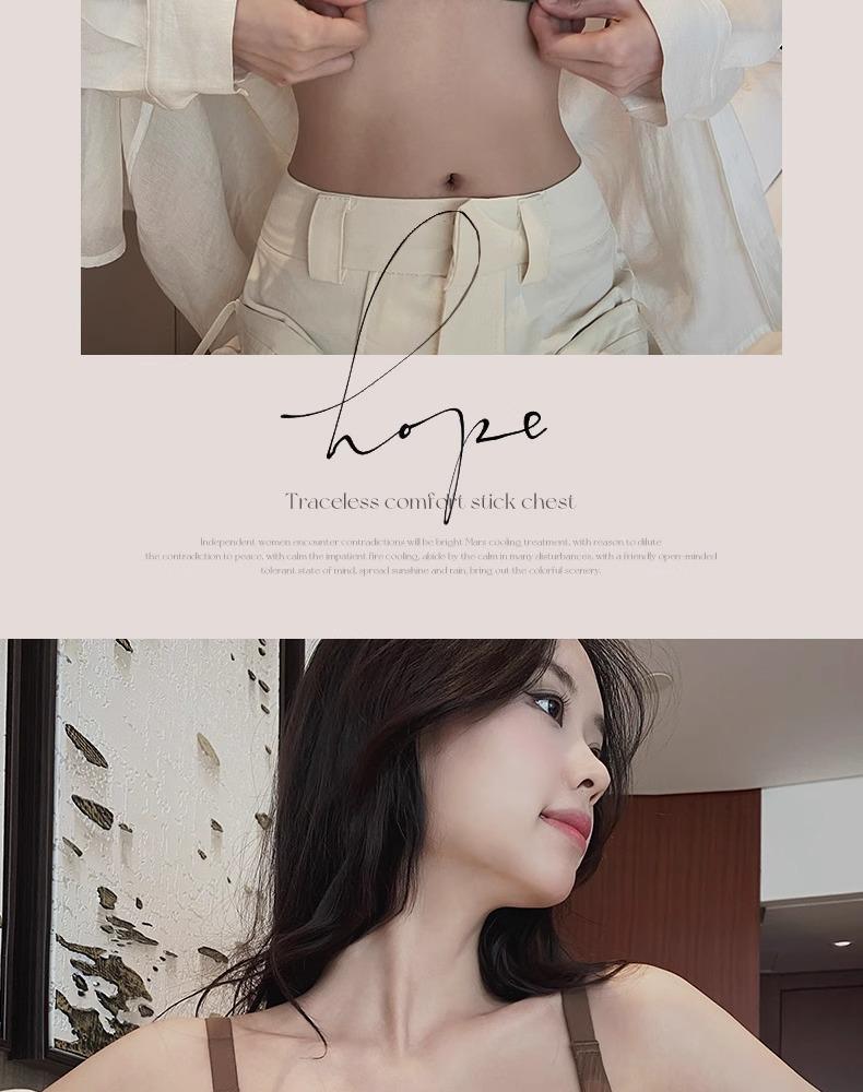 Seamless Wire-Free Bra for Small Chest - Enhances, Supports, and Reduces Side Fat