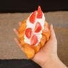 Convenient Fake Soda Bread PU Artificial Bread Simulation Croissant Bread  Table Decor
