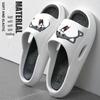 New Men's Cartoon Slippers: Summer Soft Bottom, Trendy Outdoor Wear, and Bathroom Sandals for Couples