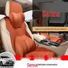 2024 Toyota Sienna Luxury 2.5L Hybrid AWD Suede Seat Cover for 7-Seater