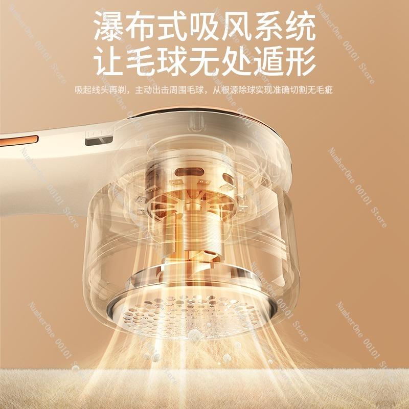 Electric Fabric Lint Remover Hairball Trimmer,Powerful Rechargeable Clothing Pilling Shaver,Gentle Efficient Sweater Coat Care
