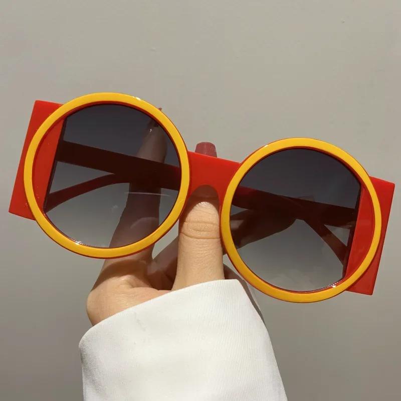 New Round Large Frame Sunglasses Personalized Irregular Color Contrast Sunglasses For Women Uv400 Sunscreen Sunglasses