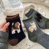 Women's Cartoon Animal Fur Socks Women Autumn and Winter Warm Thickened Pile Socks Color Matching Middle Tube Socks