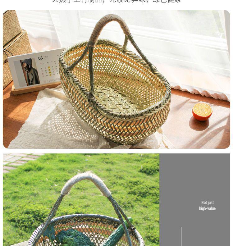 Bamboo Weave Vegetable Shopping Basket - Handmade, Handheld Kitchen Storage