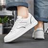 Новые мужские повседневные туфли белые серые студенческие кроссовки на платформе для активного отдыха дышащая спортивная обувь легкие кроссовки для бега теннисные туфли