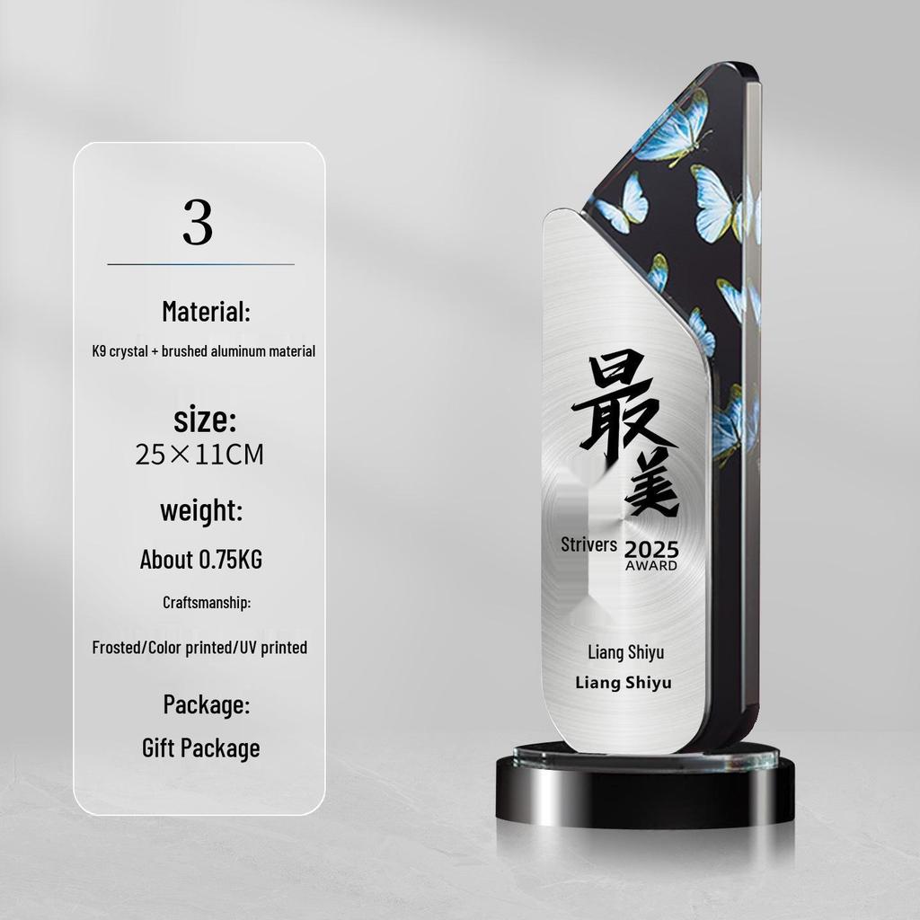 Custom Metal & Crystal Trophies: Corporate Honors, Annual Meetings & Outstanding Employee Awards