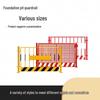 JinPuLu Construction Site Safety Barrier Fence