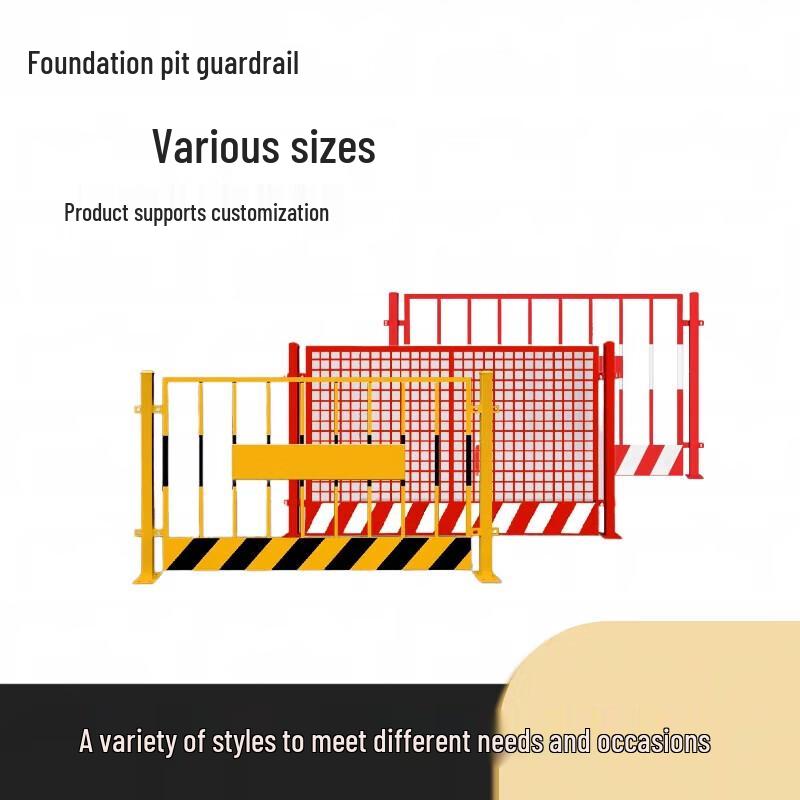 JinPuLu Construction Site Safety Barrier Fence
