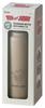 Skater Stainless Steel Mug Bottle 500ml with Screw Handle Tom and Jerry Hanging Thermal/Cold STSC5-A